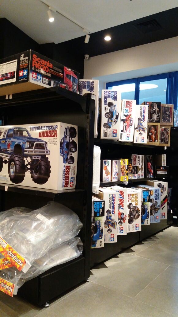 rc hobby stores